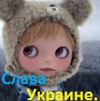 Аватара пользователя