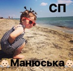 Аватара пользователя