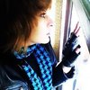 Аватара пользователя