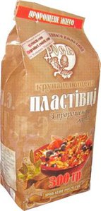 Xlopy_gito_big 18,95.jpg