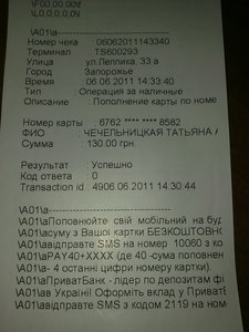 060620111515.jpg