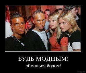 berloga.net_549393601.jpg