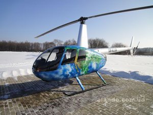 polety-na-vertolete_31323541_1_F.jpg