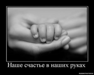 классная картинка.jpeg