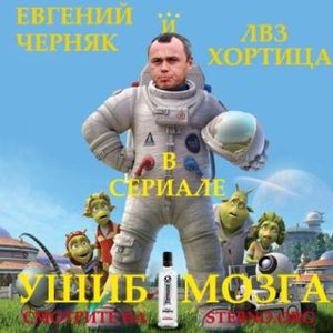 11Ж.jpg