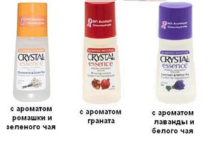 ромашка_лаванда_гранат roll_on.JPG
