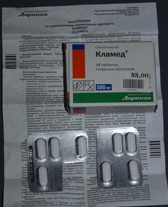 кламед.jpg
