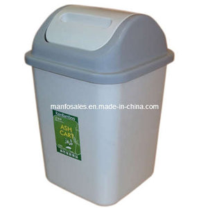 Plastic-Household-Dust-Bin-Trash-Bin-Wastebin-Trash-Can-Disposal-Can-0403-.jpg