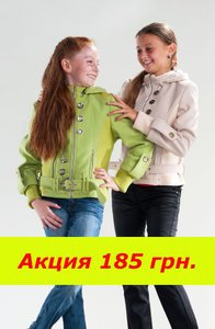 326x500-images-stories-m43_10.jpg
