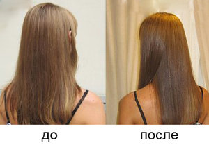 laminirovanie.jpg