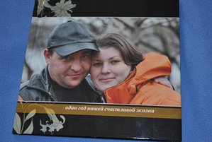 DSC_0051.JPG