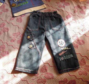 DSCN2285.JPG