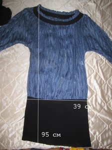 IMG_3733 копия.jpg