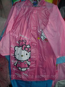 10641646_w640_h640_dscn0083.jpg