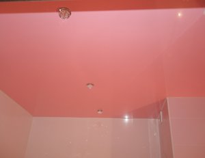 Копия P6250253.JPG