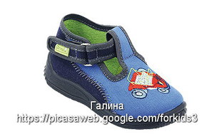 Tola_granat_539.jpg