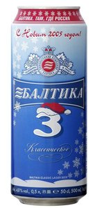 baltika3r.jpg