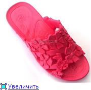 6d00963aad93t.jpg