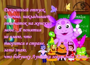 x_179ae256.jpg