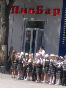 Аб.jpg
