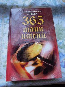 DSCN3348.JPG