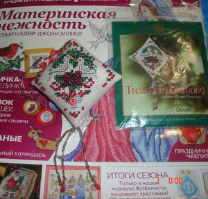 DSC08685.jpg