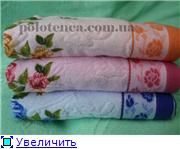a3ac3f0c1326t.jpg