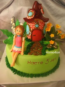 f64dba7669d5.jpg