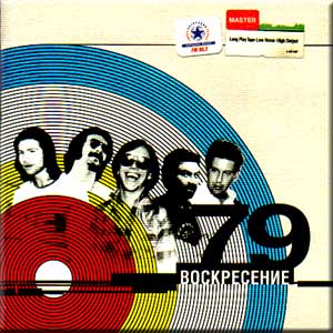 79.jpg