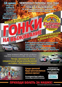 гг.jpg