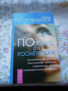 DSCN3341.JPG