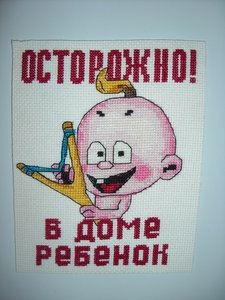 IMG_9723.JPG