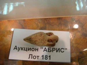 181.jpg