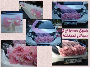 Peonia.jpg