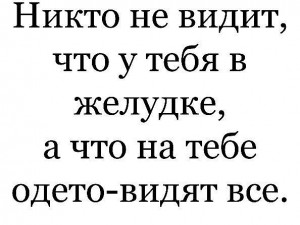 motivacia-12-300x225.jpg