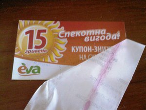 SP_A1472.jpg