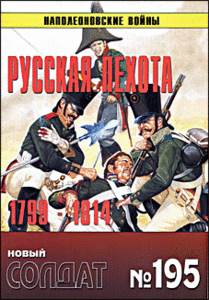 1213207585_s195.gif