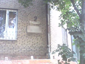 Изображение 009.jpg