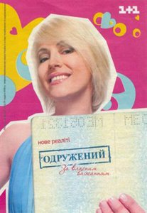 cdgfgfgh20-310x450.jpg