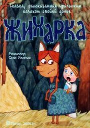 agqz6zilmysp6dha60q5ysfb.jpg