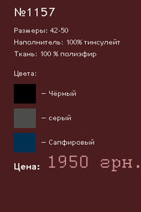 1157 (2).jpg