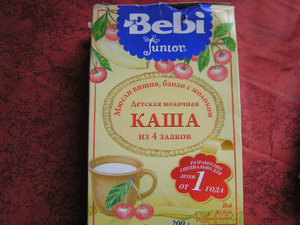 PICT0031.JPG