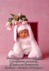 откр.jpg