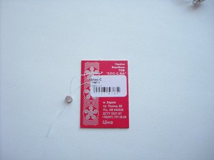 IMG_9967.JPG
