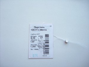 IMG_9968.JPG