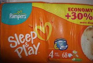 prodam-detskie-podguzniki-pampers-activ-baby-fotografii_rev006.jpg
