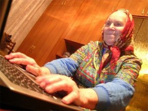 babuli_u4atsya_2(1).jpg