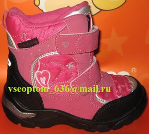ТМ ТОM.M #C-T 88-01-B (р.23-28) 12пар в коробе Х 145гр.=1740гр..JPG
