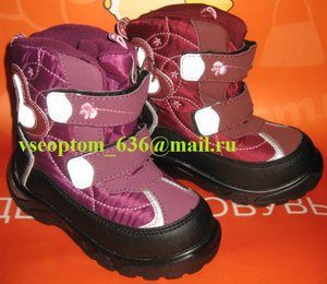 ТМ ТОM.M #C-T 88-02 (р.23-28) 12пар в коробе Х 145гр.=1740гр..JPG
