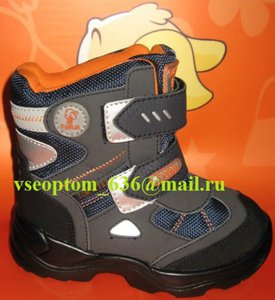 ТМ ТОM.M #C-T 88-04-A (р.23-28) 12пар в коробе Х 145гр.=1740гр..JPG